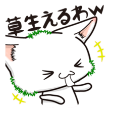 Reynard sticker #5478427