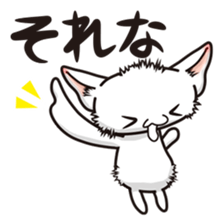 Reynard sticker #5478428