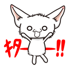 Reynard sticker #5478430