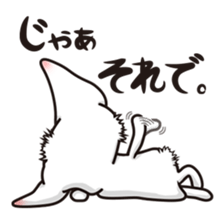 Reynard sticker #5478431