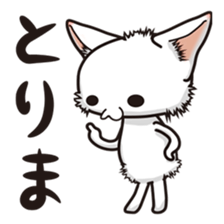 Reynard sticker #5478433