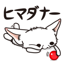 Reynard sticker #5478435