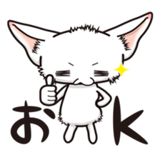 Reynard sticker #5478436