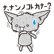 Reynard sticker #5478437