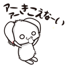 Reynard sticker #5478439