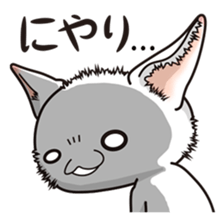 Reynard sticker #5478442