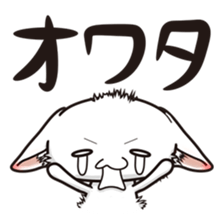 Reynard sticker #5478444