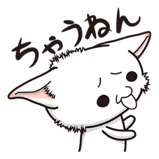 Reynard sticker #5478445