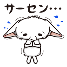 Reynard sticker #5478446