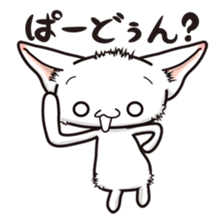 Reynard sticker #5478448