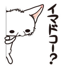 Reynard sticker #5478451