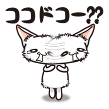 Reynard sticker #5478452