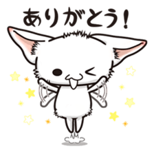 Reynard sticker #5478459