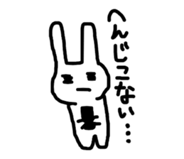 Something like rabbit... sticker #5478588