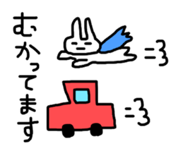 Something like rabbit... sticker #5478606