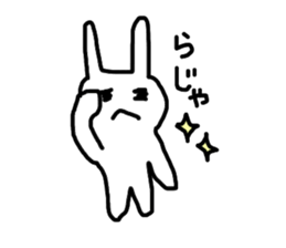 Something like rabbit... sticker #5478609