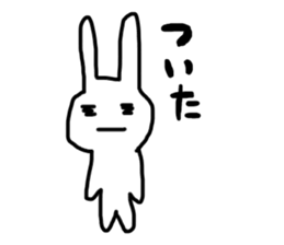 Something like rabbit... sticker #5478610