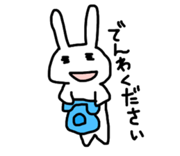 Something like rabbit... sticker #5478613