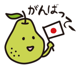 mademoiselle poire sticker #5478621