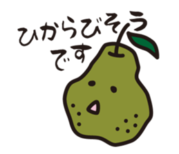 mademoiselle poire sticker #5478636