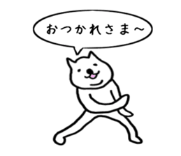 lazy dogs sticker #5478664