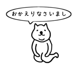 lazy dogs sticker #5478665