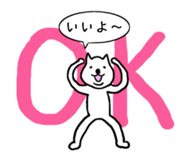 lazy dogs sticker #5478671