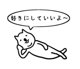 lazy dogs sticker #5478673