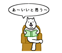 lazy dogs sticker #5478675