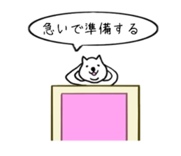 lazy dogs sticker #5478686