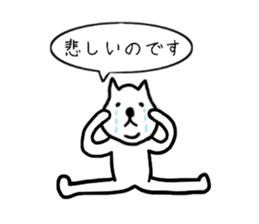 lazy dogs sticker #5478693