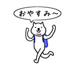 lazy dogs sticker #5478695