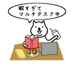 lazy dogs sticker #5478698