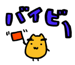 Hetare-Seijin sticker #5478904