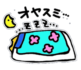 Hetare-Seijin sticker #5478925