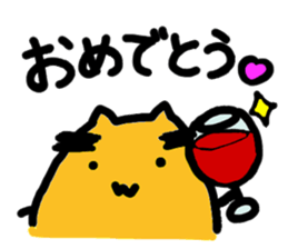 Hetare-Seijin sticker #5478932