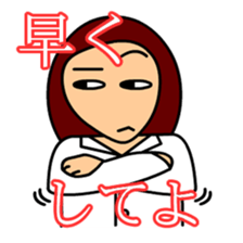 Hurry Up sticker #5478989