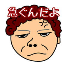 Hurry Up sticker #5478997