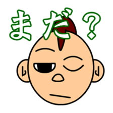 Hurry Up sticker #5478999