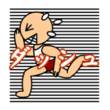 Hurry Up sticker #5479001