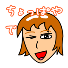 Hurry Up sticker #5479002