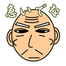 Hurry Up sticker #5479006