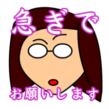 Hurry Up sticker #5479007