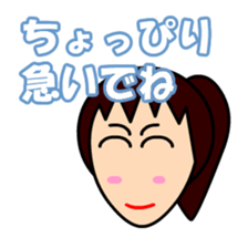 Hurry Up sticker #5479019