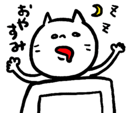Mr. cat "Oneko-san". sticker #5479021