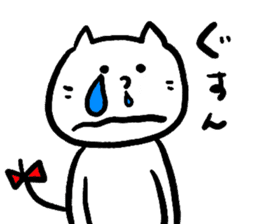 Mr. cat "Oneko-san". sticker #5479023