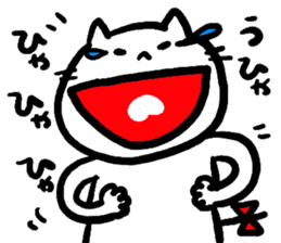 Mr. cat "Oneko-san". sticker #5479024