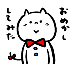 Mr. cat "Oneko-san". sticker #5479025