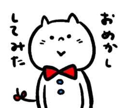 Mr. cat "Oneko-san". sticker #5479025