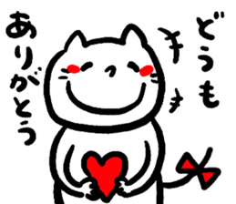 Mr. cat "Oneko-san". sticker #5479029